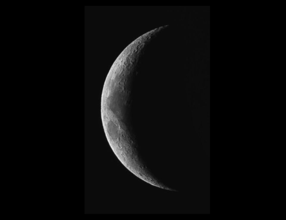 Waxing Crescent Moon Phase